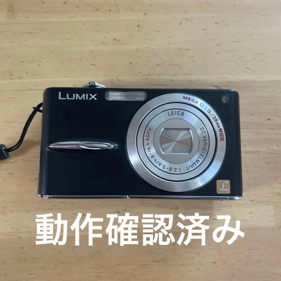 充電中 パナソニック LUMIX DMC-FX30 オールドコンデジ - メルカリ