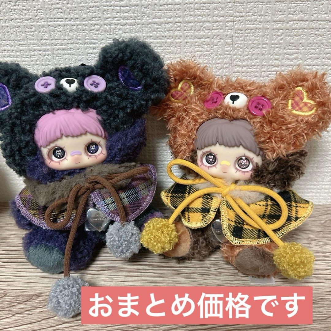 maymei Tiny Bear Cookie 2体セット - メルカリ