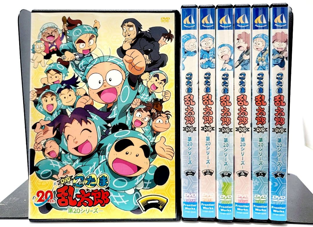 【新品ケース収納】忍たま乱太郎 第20シリーズ　レンタルDVD 全7巻セット 希少 忍たま乱太郎 DVD 第20シリーズ DVD-BOX 美品 忍たま乱太郎 20th