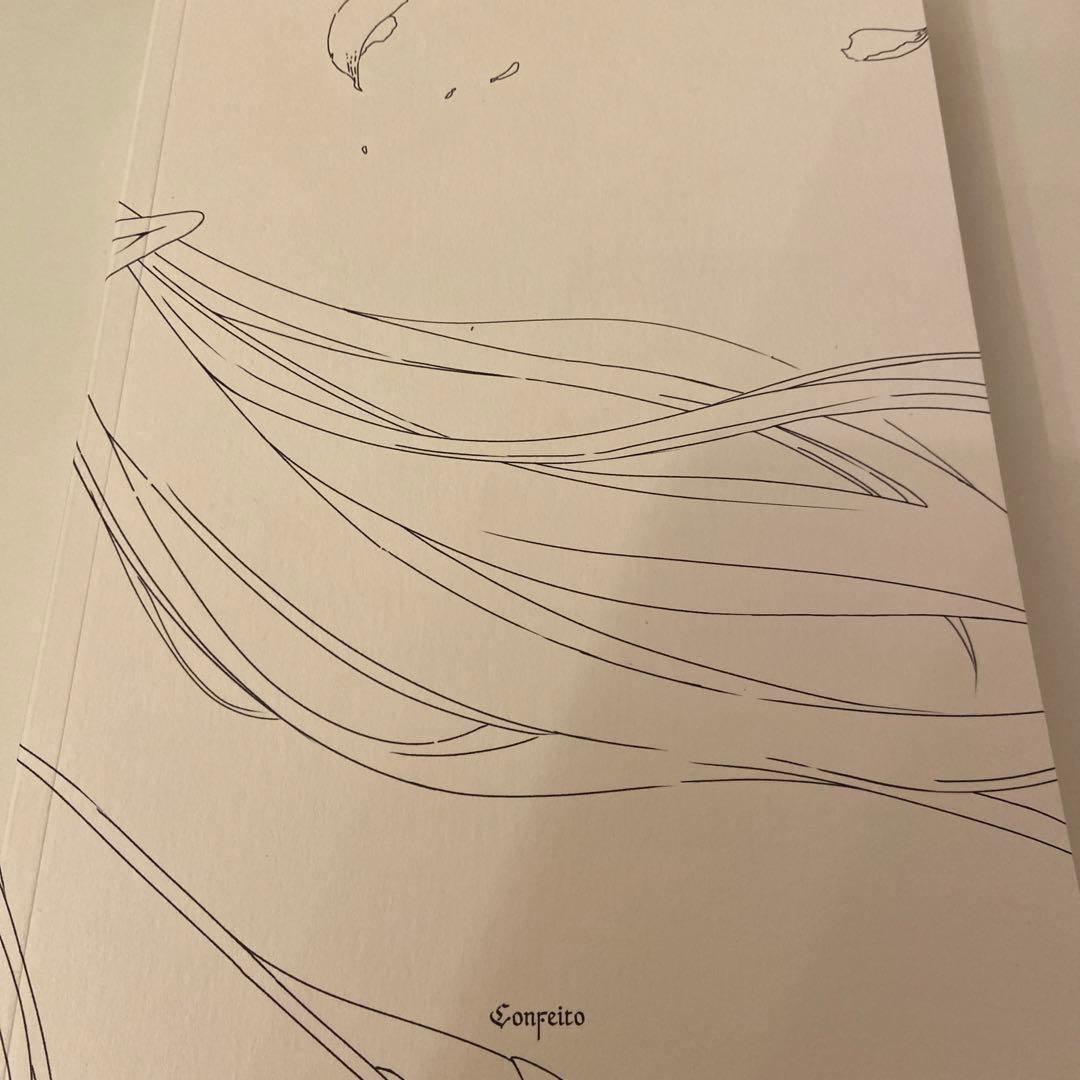 葬送のフリーレン 総作画監督&アクションディレクター仕事集 Vol.1