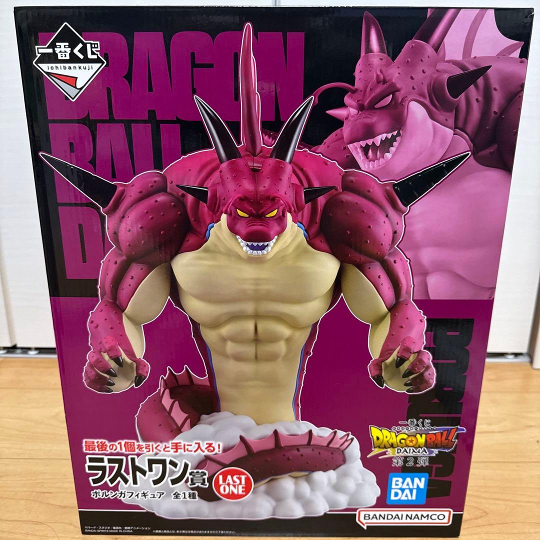 中国限定 BLOKEES 仮面ライダー 星光版第3弾