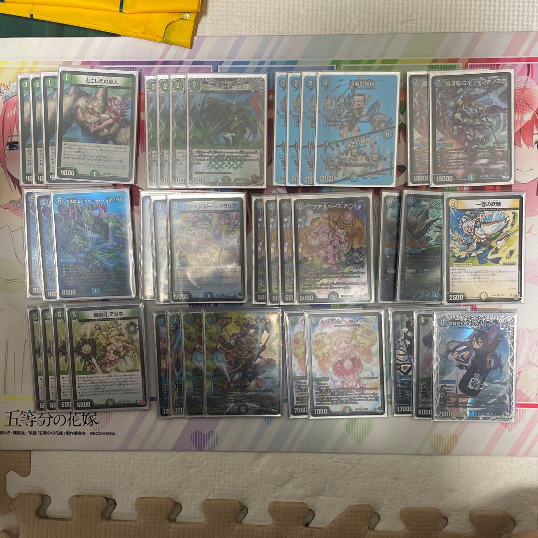 青緑ジャイアント　デッキ　オマケ付き 価格要相談 デュエマ オリジナルCS】「ALGOワンコインCS(2025/11/3)」結果 青緑