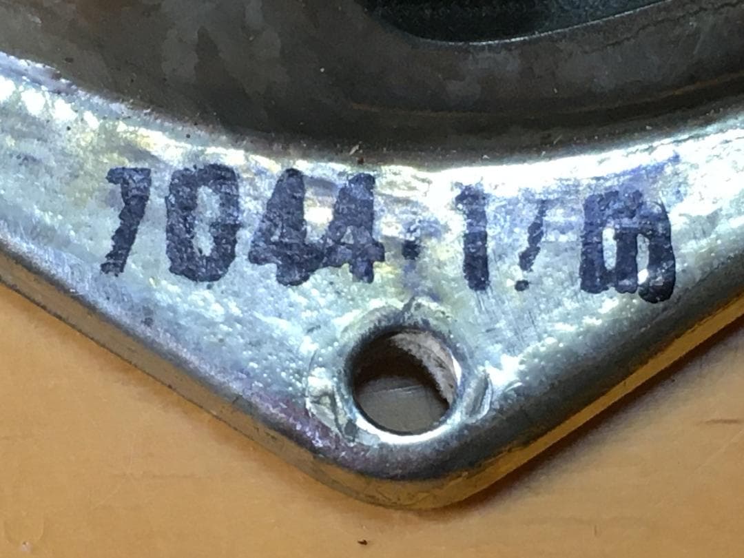 Grundigビンテージ105x155mm口径フルレンジユニット7044/1ペア - メルカリ