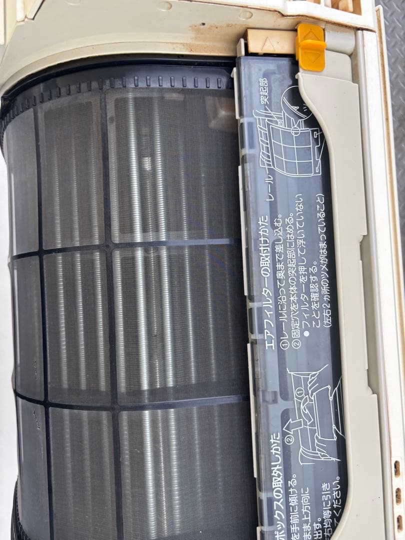 DAIKIN 7.1kw 2018年 エアコン うるさら ATR71VPE6-W