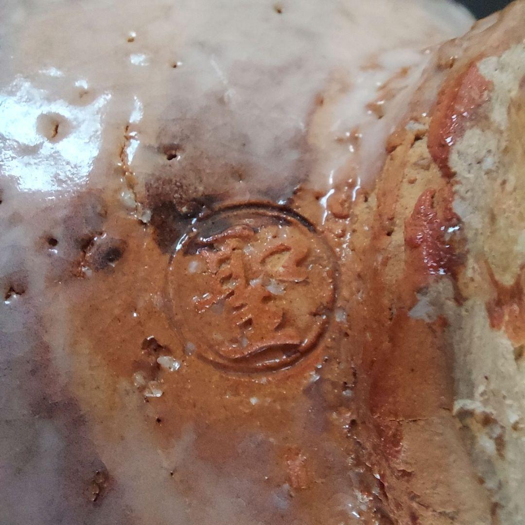 チッカー様専用】萩焼 抹茶茶碗 茶道具 宇田川聖谷造 3点 まとめ買い