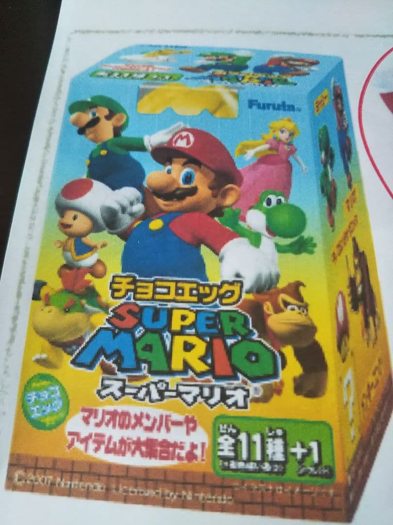 チョコエッグ スーパーマリオ バラ売り可能‼️ | ¡Compre en Mercari