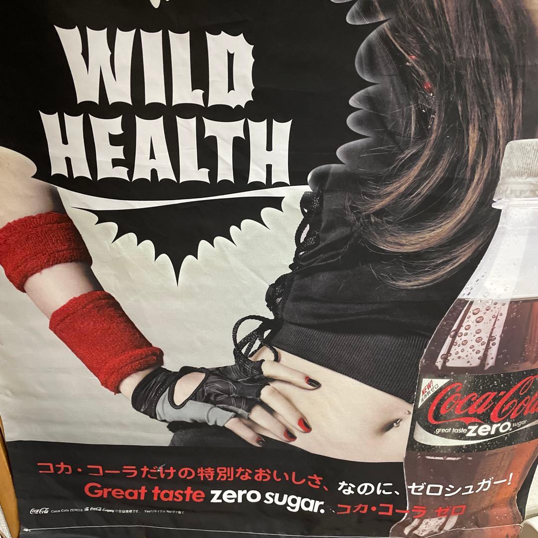 稲*政様 安室奈美恵 コカコーラゼロ タペストリー ポスター - メルカリ