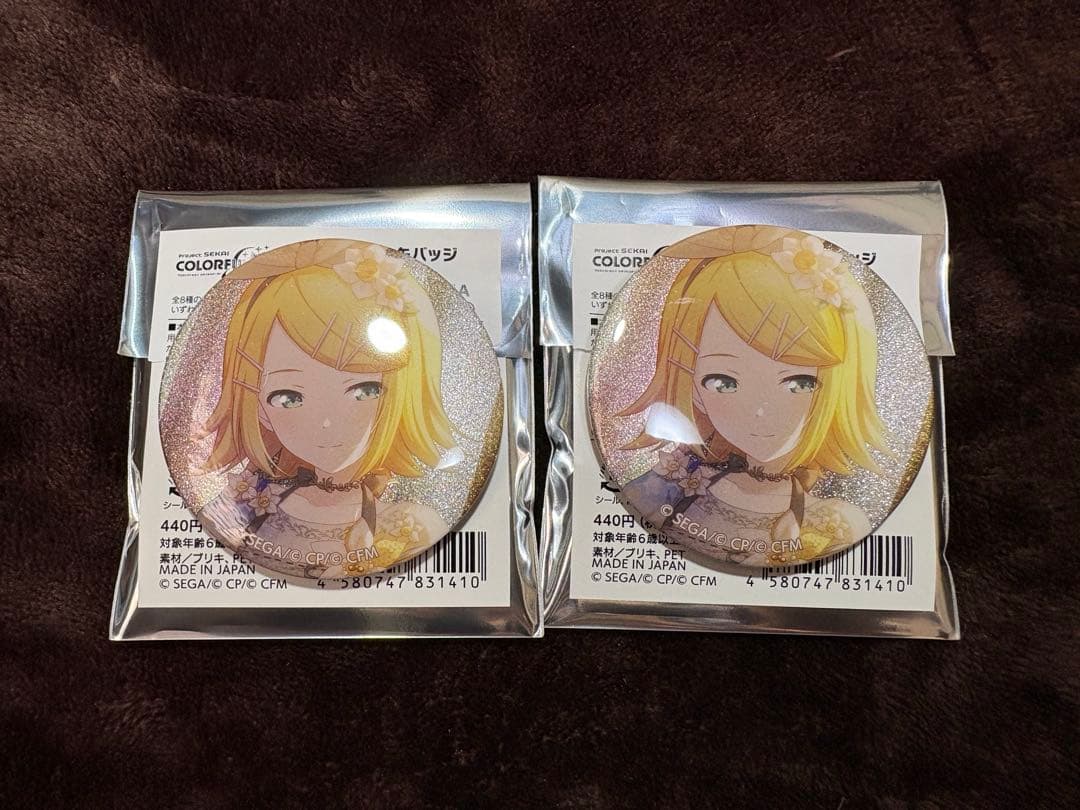 鏡音リン グリッター缶バッジ グリ缶 プロジェクトセカイ - メルカリ