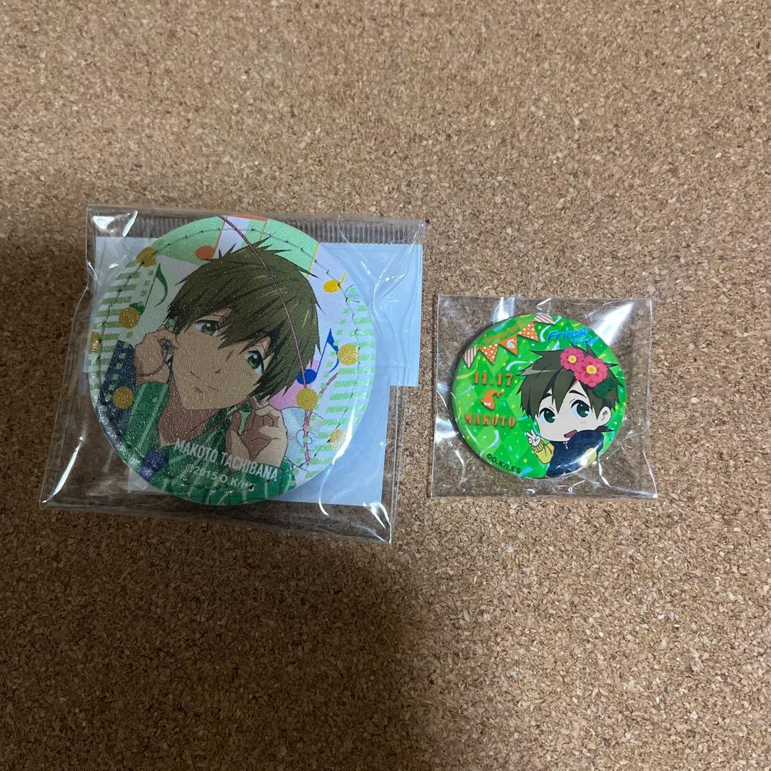 ハイ⭐︎スピード 橘真琴 缶バッジ レザーバッジ free! - メルカリ