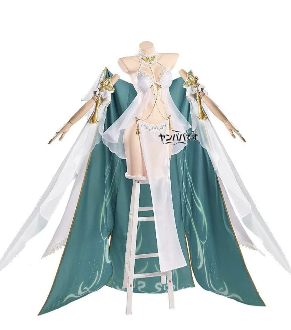 コスプレ衣装　アズールレーン　ハウデン・リーウ Amazon.co.jp: [GUOCHAO] アズールレーン ハウデン・リーウ 重巡