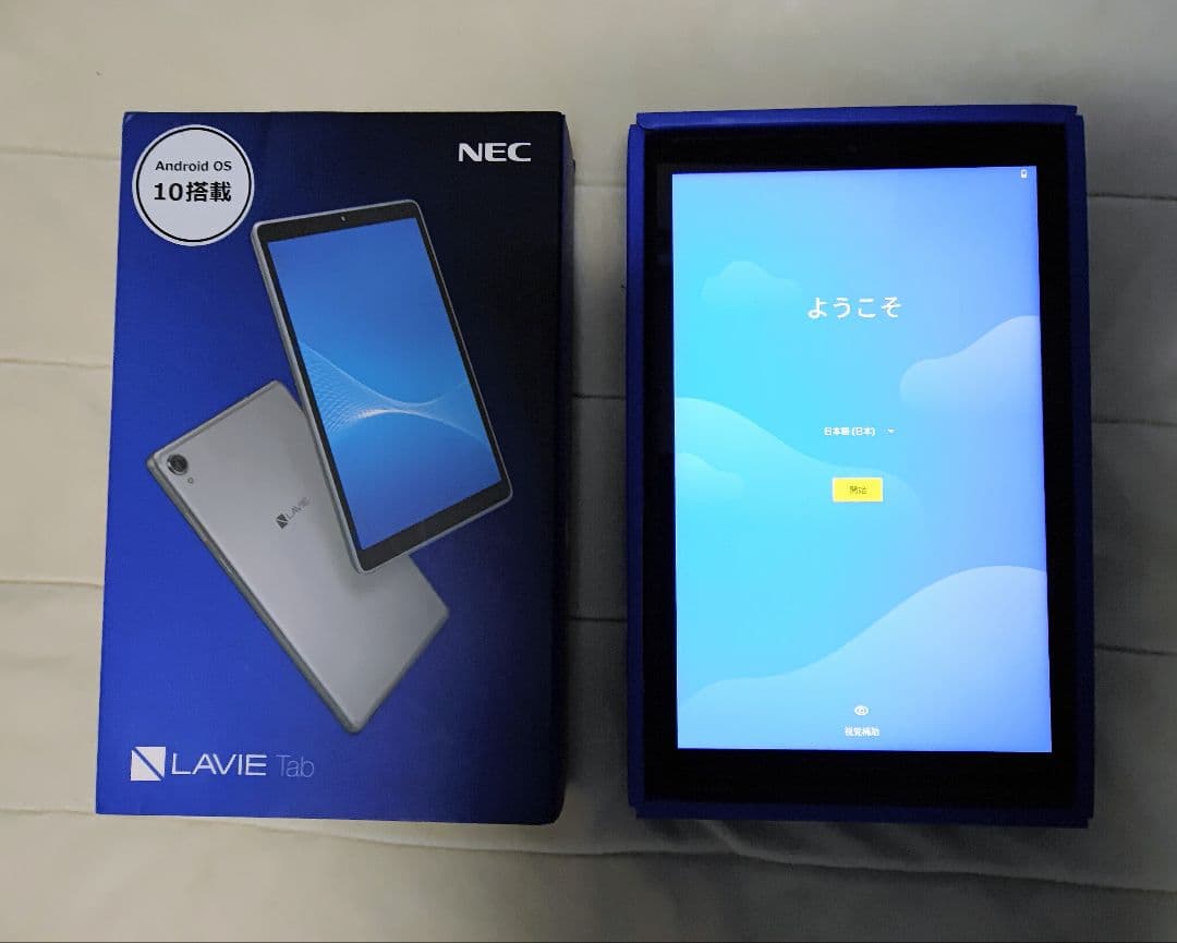 NEC LAVIE Tab E 8FHD1と未開封カバー＆液晶フィルム f9h-lstb08-mc002689 液晶保護フィルム NEC Lavie Tab E TAB08 H01