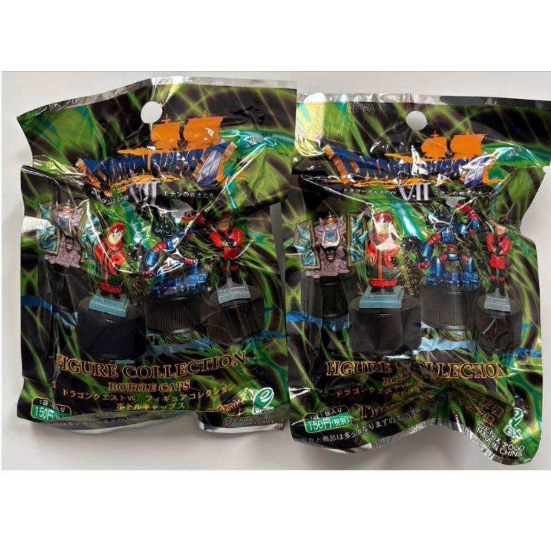 ドラゴンクエスト7 エデンの戦士たち フィギュアコレクション ボトル