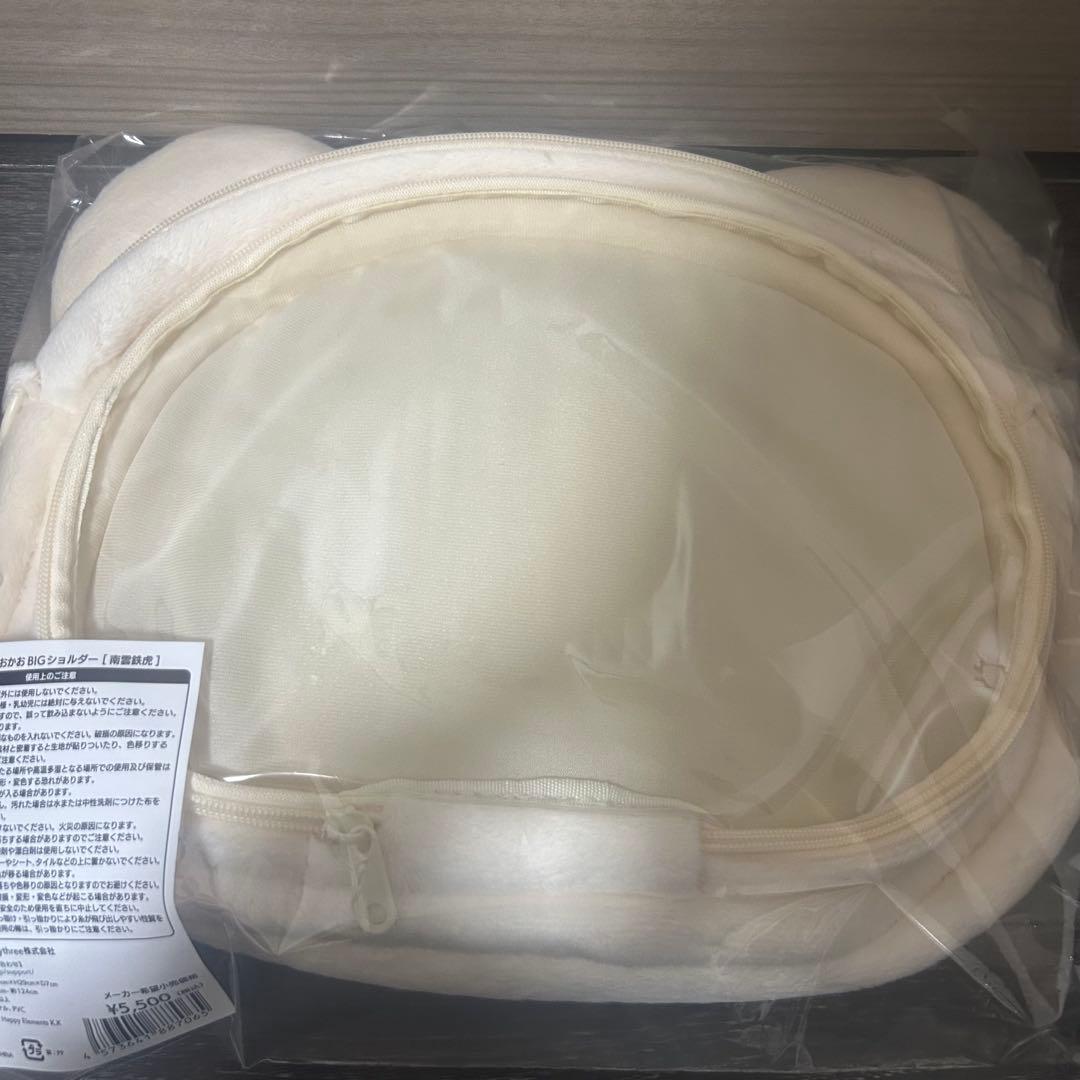 あんスタ 南雲 鉄虎 流星隊 いつぬい おかおBIGショルダー - メルカリ