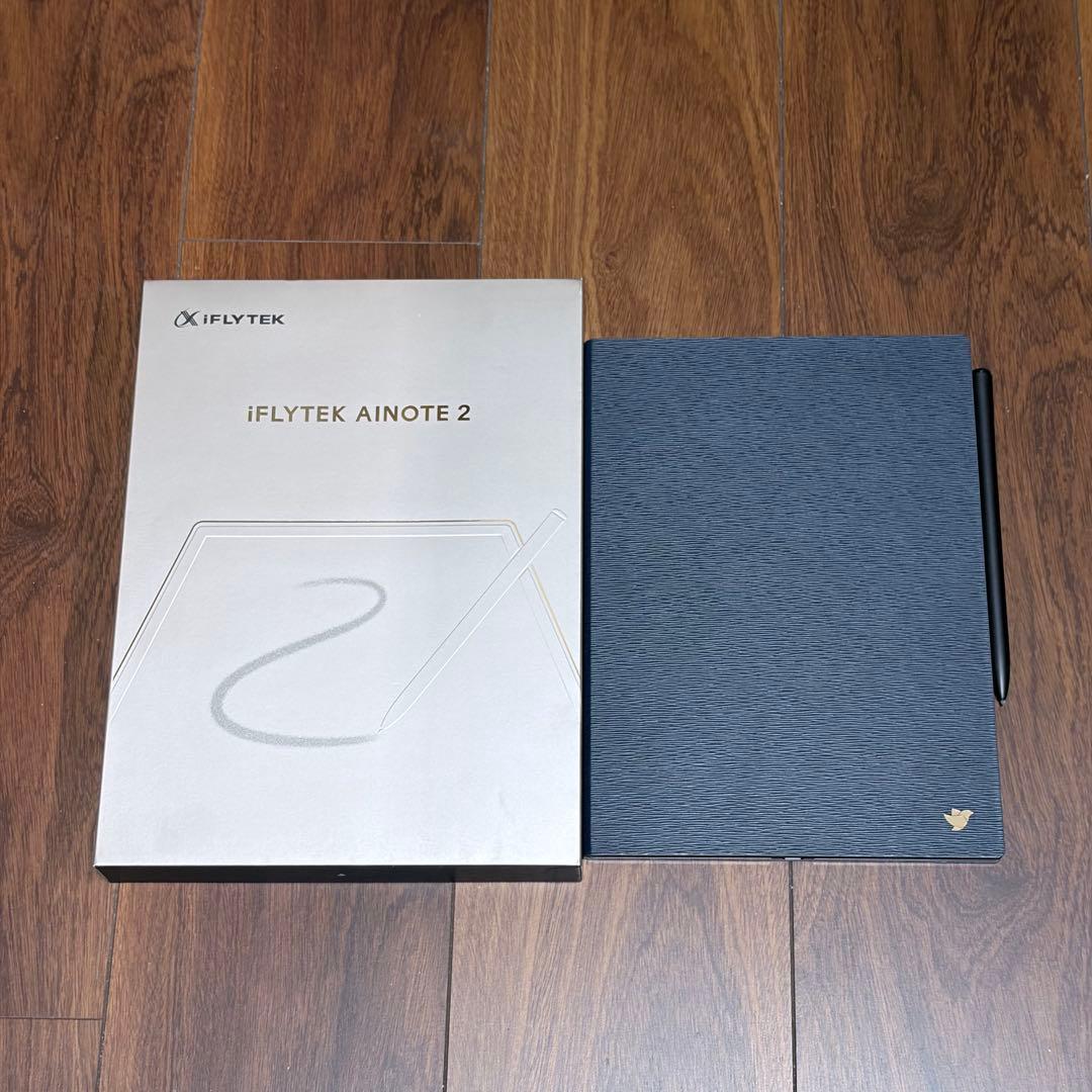 ほぼ新品 iFLYTEK AINOTE 2 iFLYTEK AINOTE 2 – iFLYTEK - 公式ウェブサイト