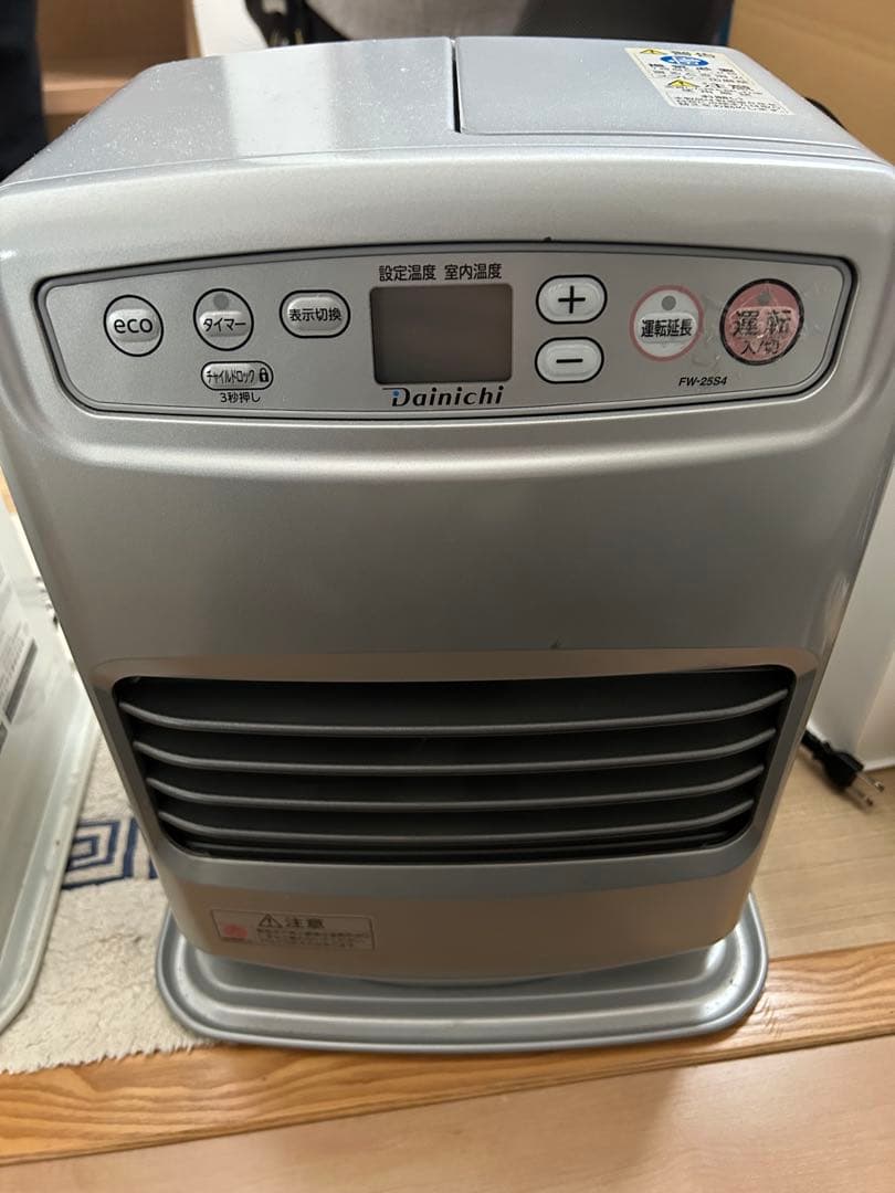ゆ*み様 Dainichi FW-25S4 石油ファンヒーター シルバー　202 S TYPE | 家庭用石油ファンヒーター | 製品紹介 | ダイニチ工業株式