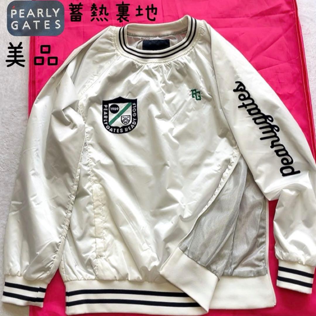 トク様 リクエスト 2点 まとめ商品の通販はau PAY マーケット - 輸入