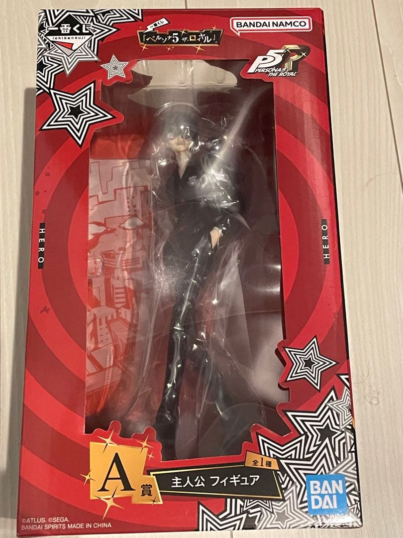 一番くじペルソナ5 ザ・ロイヤル 主人公フィギュア A賞 - メルカリ