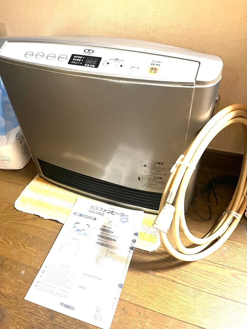 大阪ガス ガスファンヒーター シルバー 取扱説明書付き 大阪ガス ガスファンヒーター シルバー 取扱説明書付き 説明書 大阪