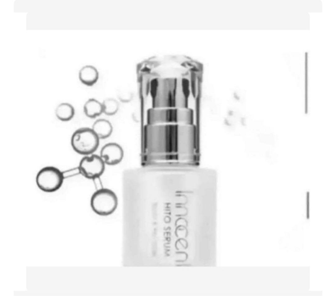 メルル様注文ページ ご注文方法