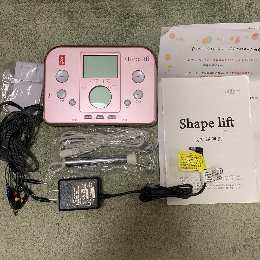 ダイエット　Shape lift シェイプリフト テクノリンク シェイプリフト スリムビューティハウス EMS Shape lift