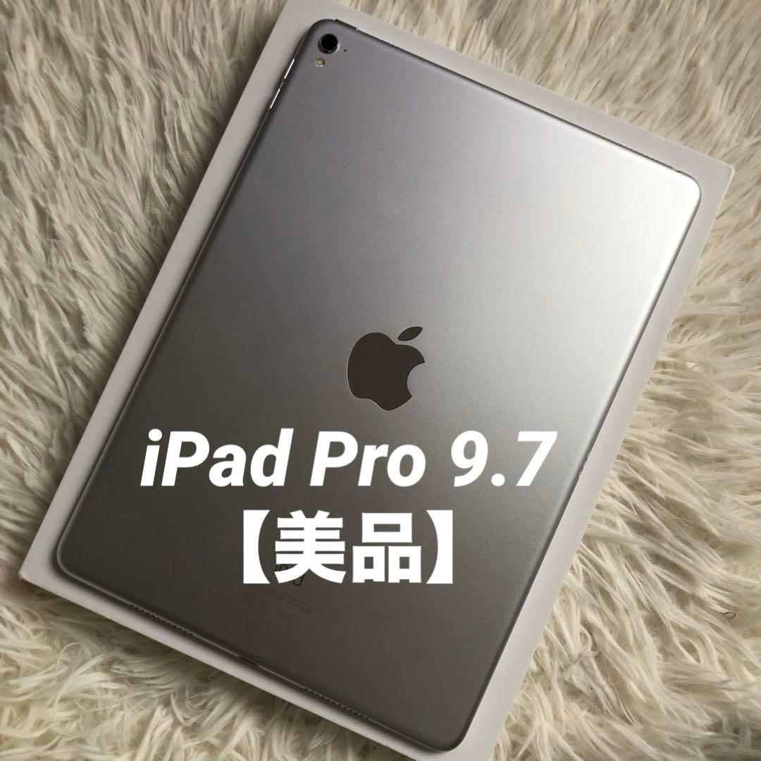 【完動品】iPad Pro 9.7 32GB Wi-Fi【付属品】【すぐ発送】 Apple iPad Pro 9.7インチ Wi-Fiモデル 32GB 価格比較 - 価格.com