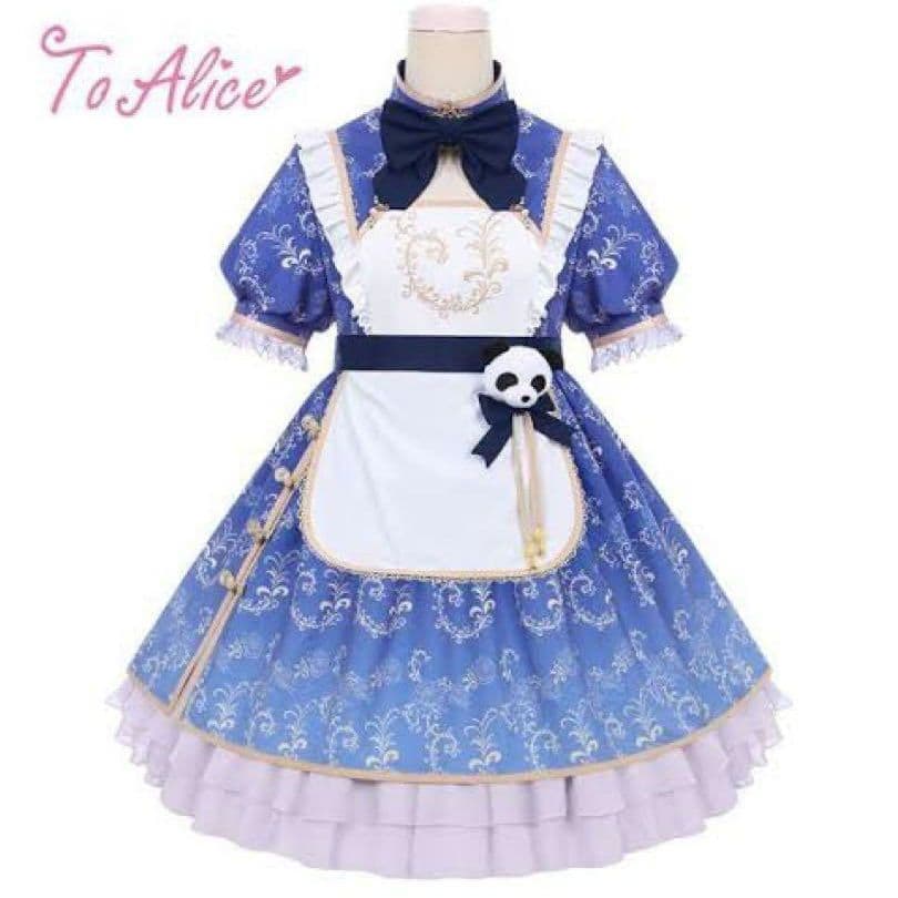 即完売商品♡】6点セット To Alice パンダチャイナメイドワンピース