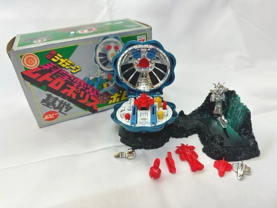 ポピニカ】勇者ライディーン 科学要塞ムトロポリス基地 ポピー 超合金