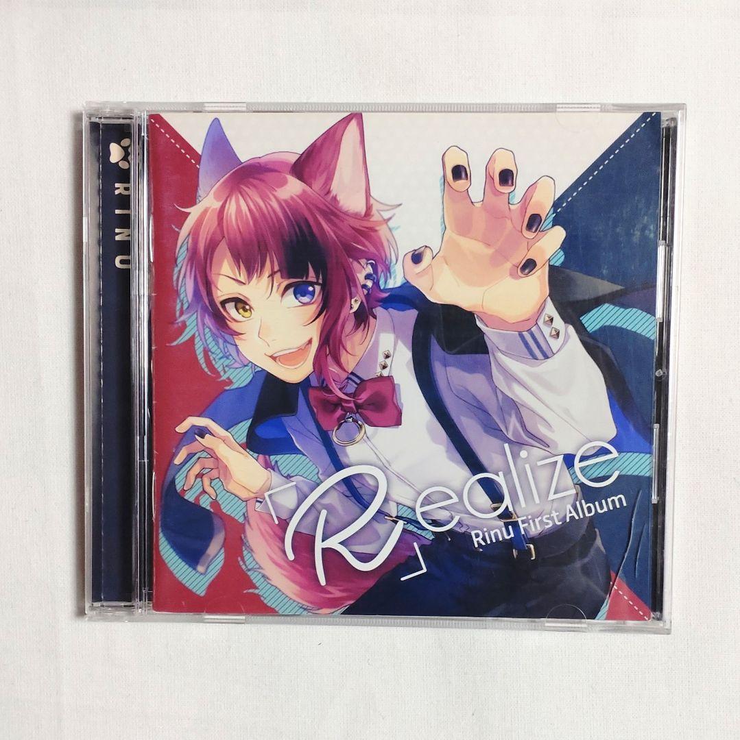 莉犬くん Realize ファースト アルバム すとぷり CD - メルカリ