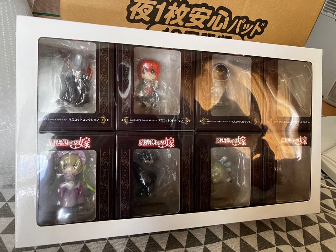 魔法使いの嫁』 MAGプレミアムマスコットコレクション未開封 - メルカリ