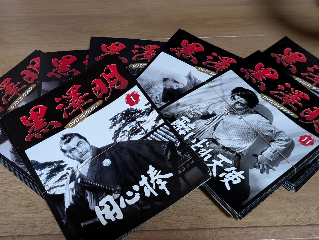 中古】黒澤明DVDコレクション全国版（全71巻） - メルカリ