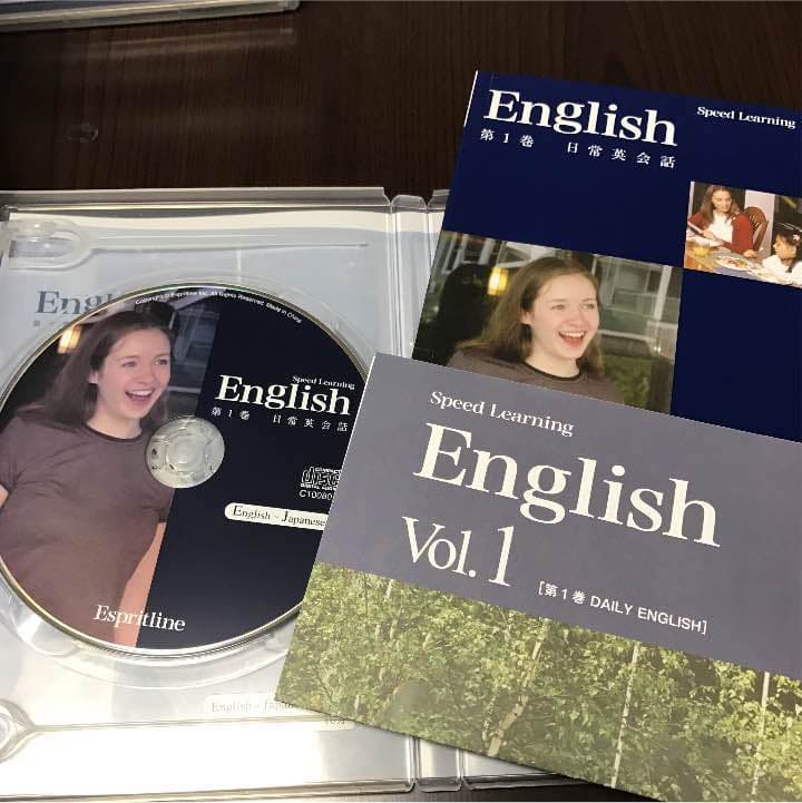 スピードラーニング1巻〜24巻ほぼ未使用です！