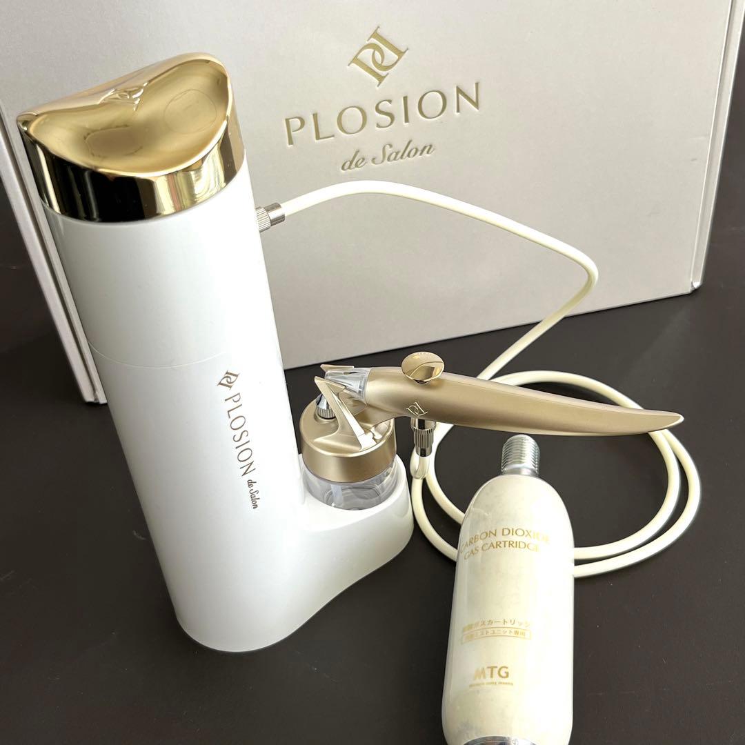 美品】プロージョン炭酸ミストユニット♡美顔 ホームエステ - メルカリ