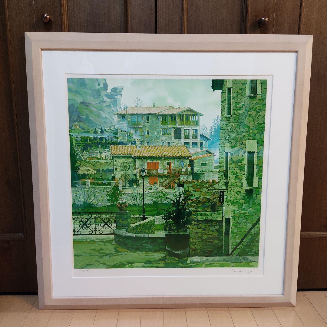 笹倉鉄平 シルクスクリーン ルピ エディション 直筆サイン H880W850真