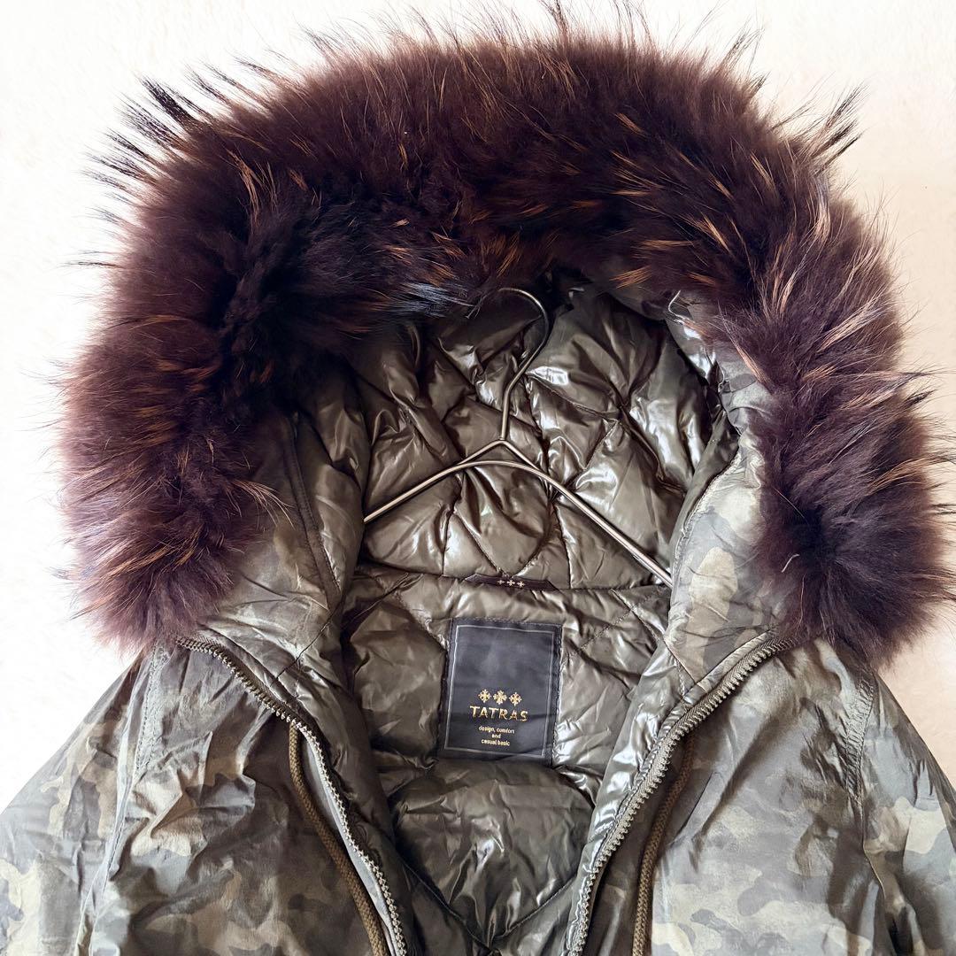 5558 美品✨ タトラス ダウンモッズコート 迷彩 カモフラ 02