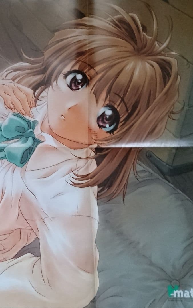 ピーメイト　2001年1月号〜12月号セット