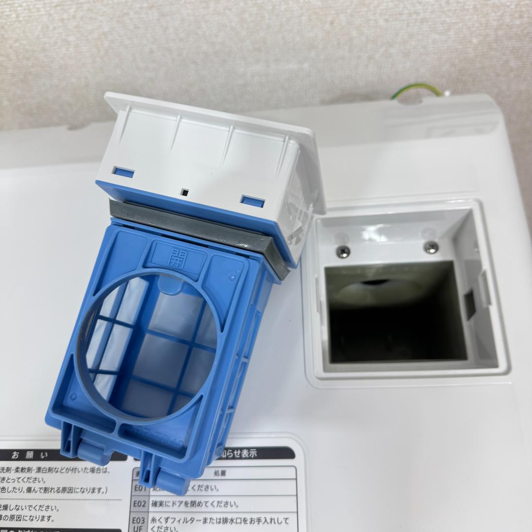 東京23区送料無料 超美品シャープドラム洗濯乾燥機型2021年