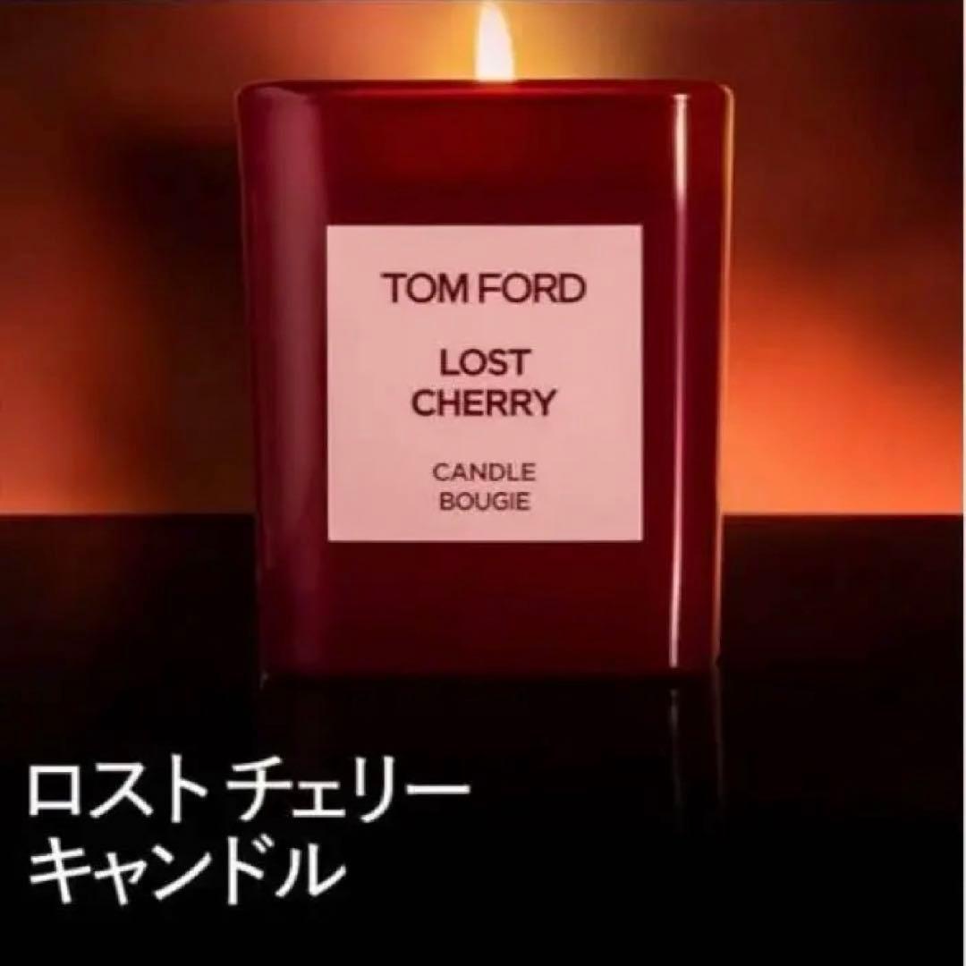 TOM FORD BEAUTY プライベートブレンドキャンドル ロストチェリー TOM FORD BEAUTY（TOM FORD BEAUTY） プライベート ブレンド ロスト