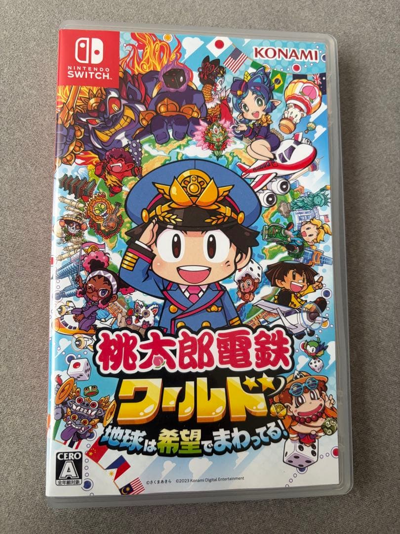 桃太郎電鉄ワールド - メルカリ