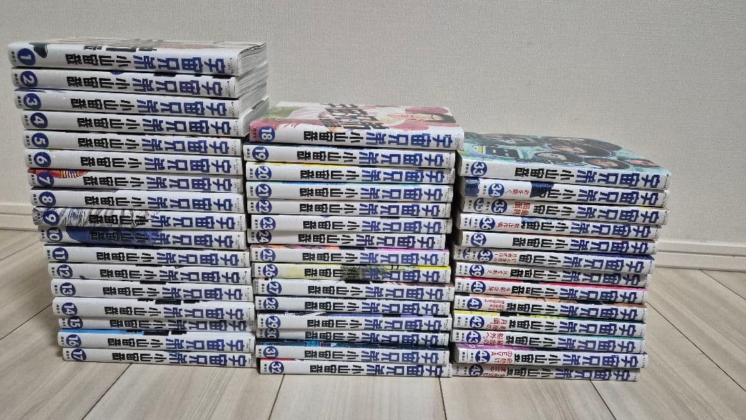 宇宙兄弟 全巻(45巻)セット 宇宙兄弟 全巻セット（1-45巻 最新刊） | 八文字屋OnlineStore