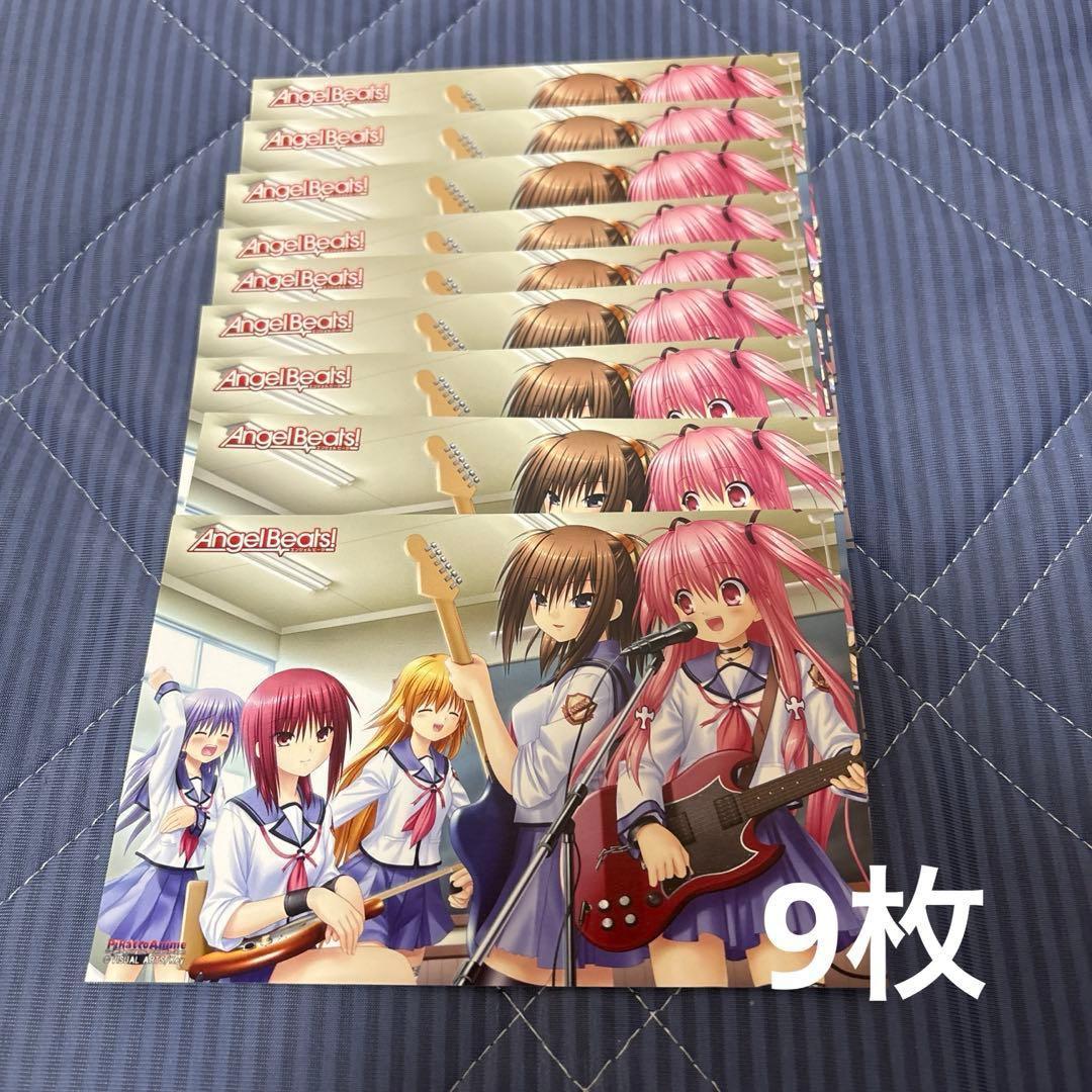 AngelBeats! エンジェルビーツ ポストカード 65点セット 新