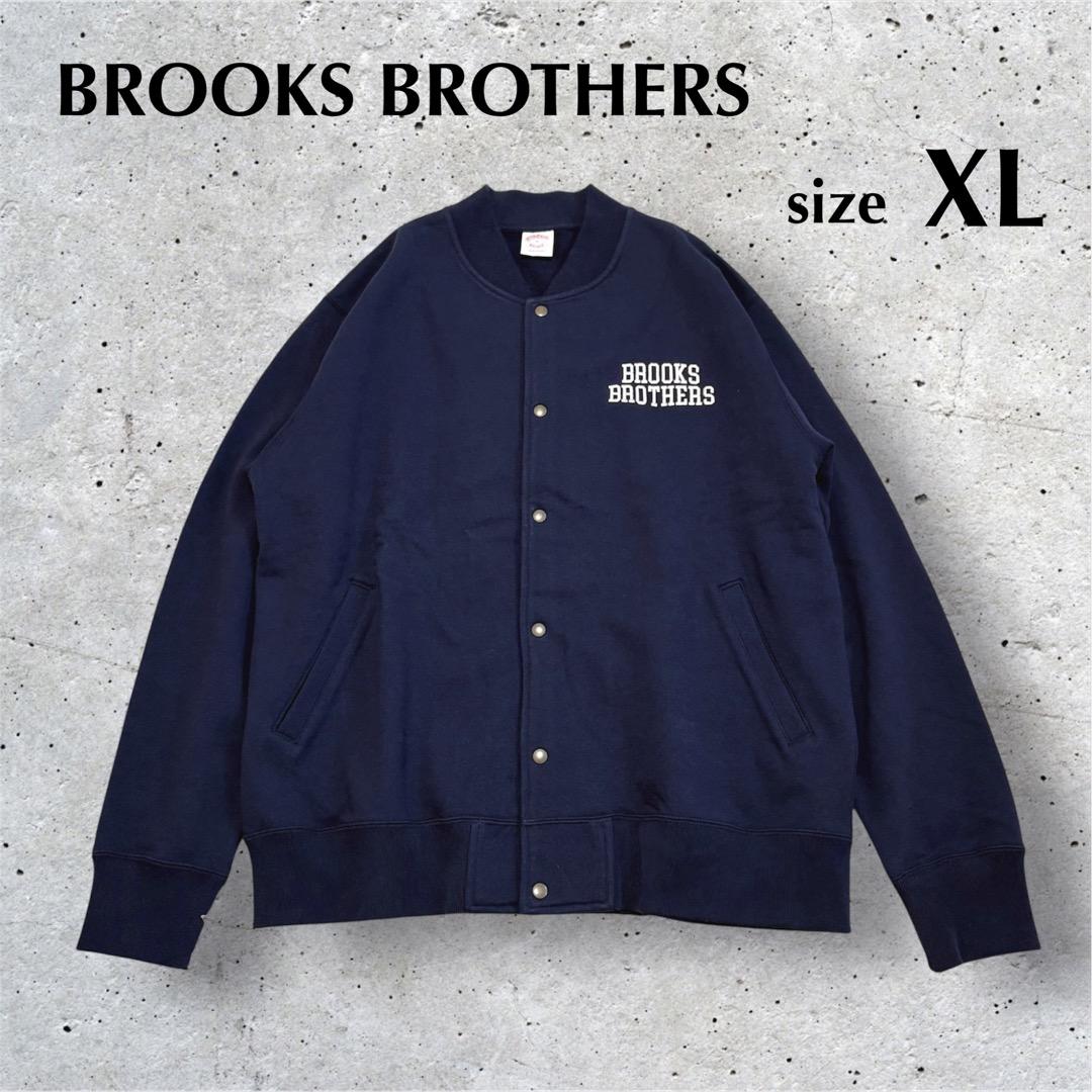 ブルックスブラザーズ　フレンチテリー ロゴ ベースボールジャケット　XL ブルックスブラザーズ フレンチテリー ロゴ ベースボールジャケット XL