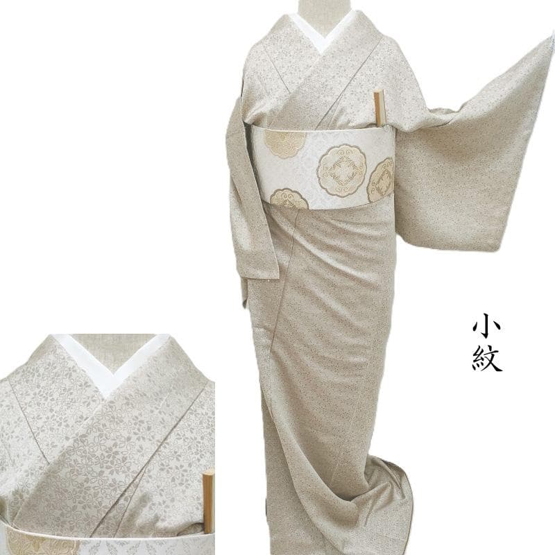 Club藤★小紋 御召織 桜花散らし紋 御仕立上り(3443) Club藤☆小紋 桜花散らし染め 本染小紋 御仕立上り(3443) - メルカリ