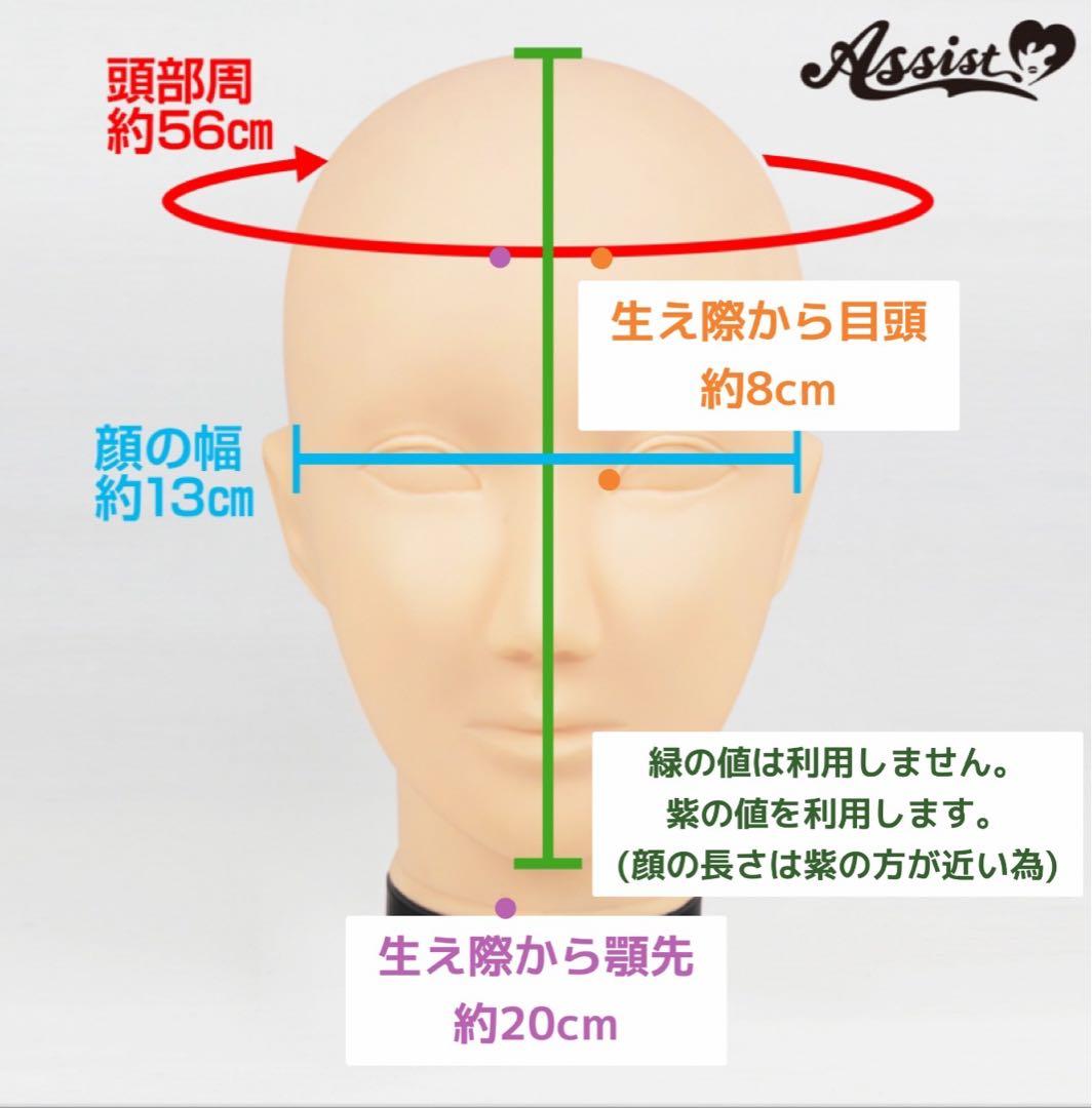 のえる@断捨離中さま　専用ページ