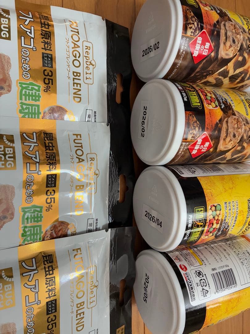 ちくちくママさま 専用ページ