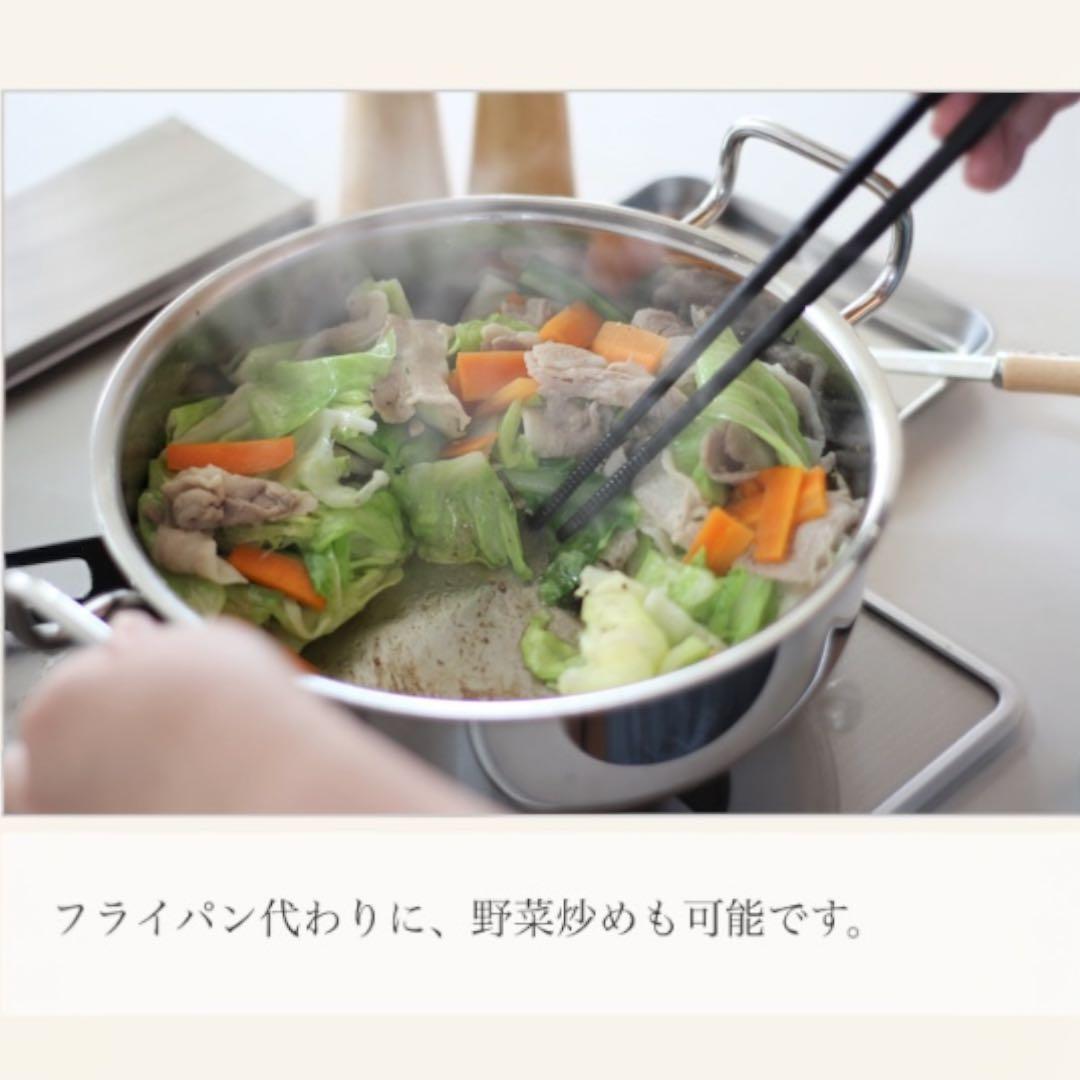 【期間限定】ジオ 蒸し器付鍋 28cm 5.9L 宮崎製作所 新品未使用