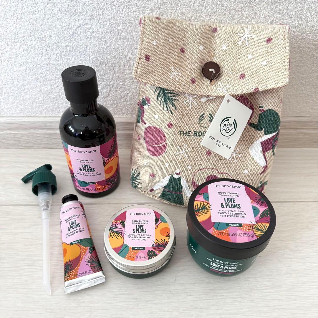 新品未使用 ボディショップ ホリデー ボディケアバッグ プラム 限定商品 ザボディショップ ホリデーコレクション第2弾 人気の香りがホリデー
