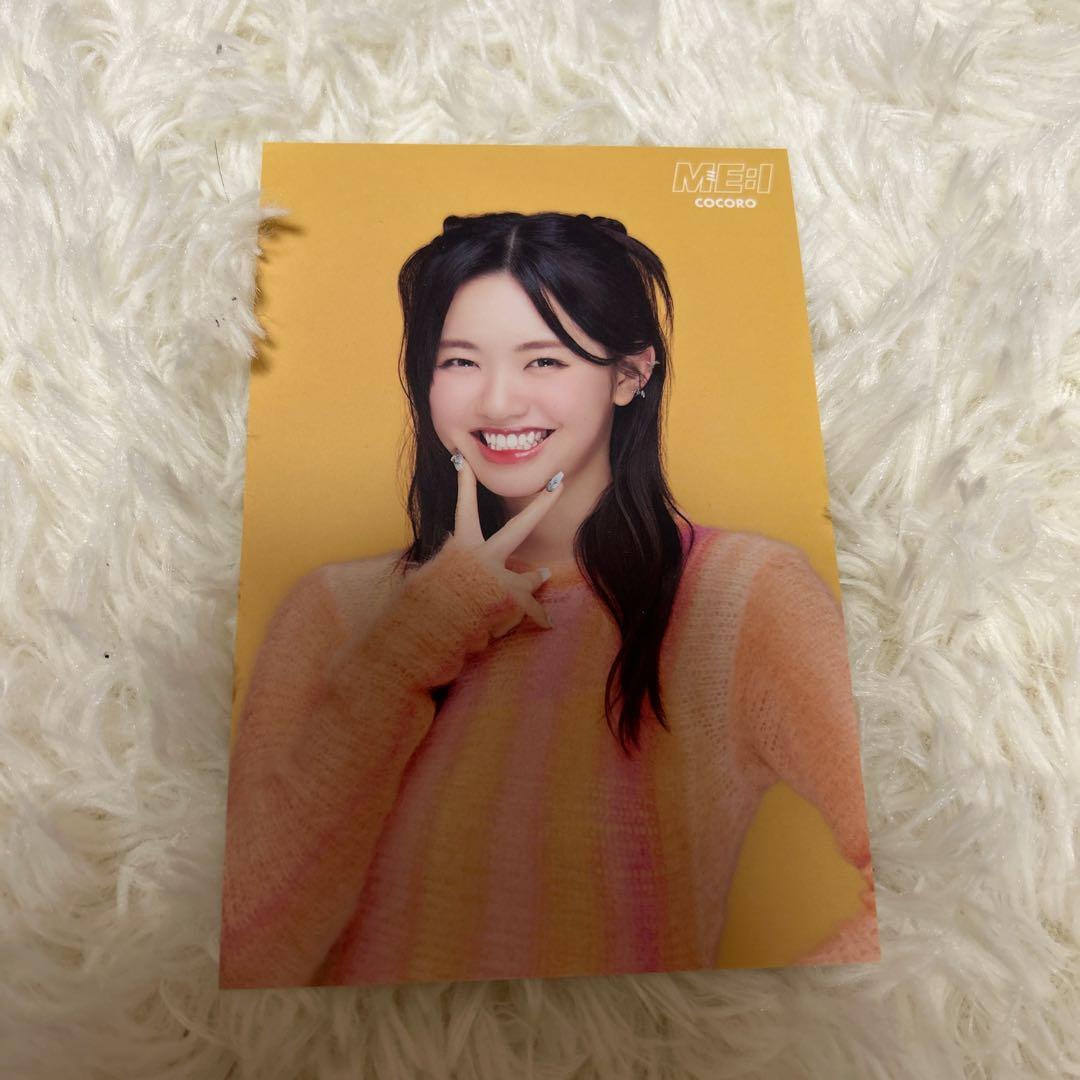 ME:I 加藤心 はじめまし展 特典 ポストカード - メルカリ