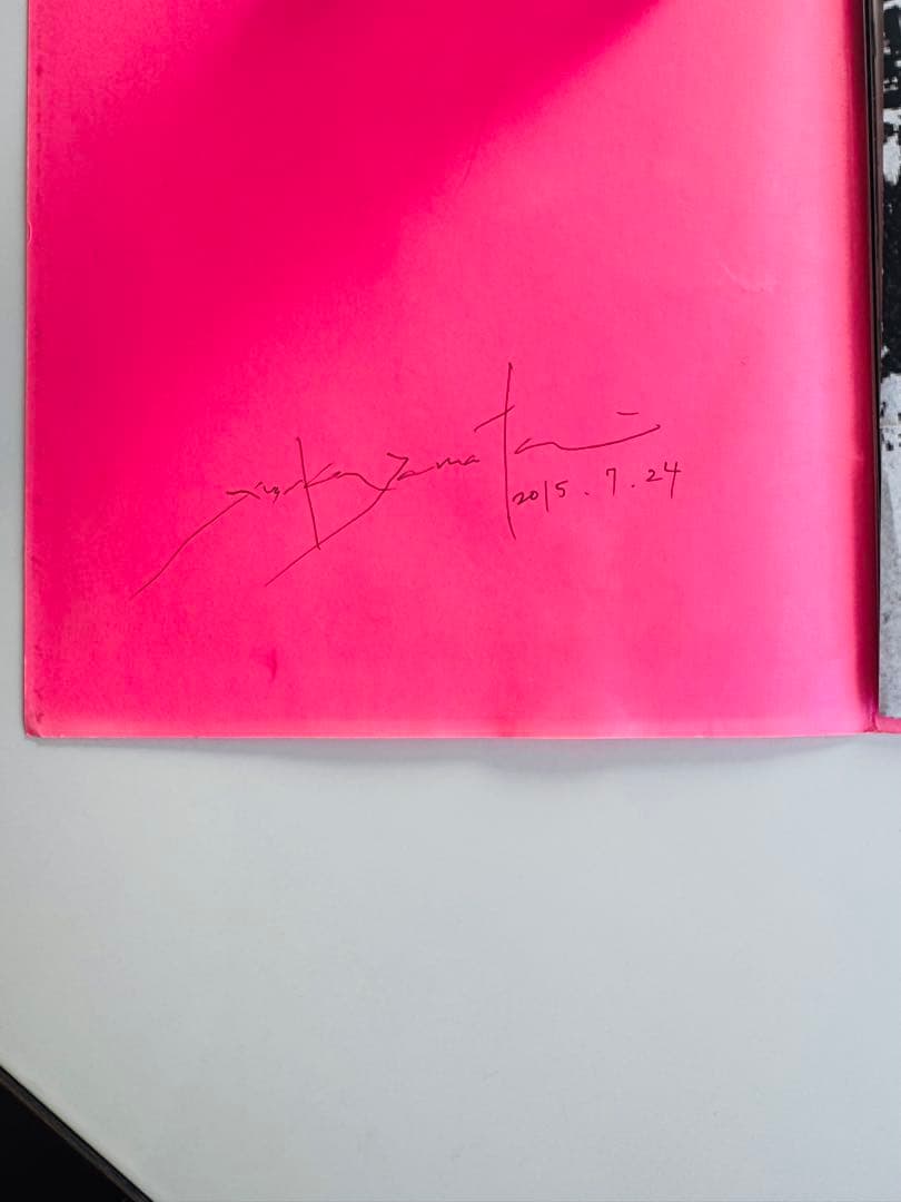 希少本】Use before / 山谷佑介 サイン入り - メルカリ