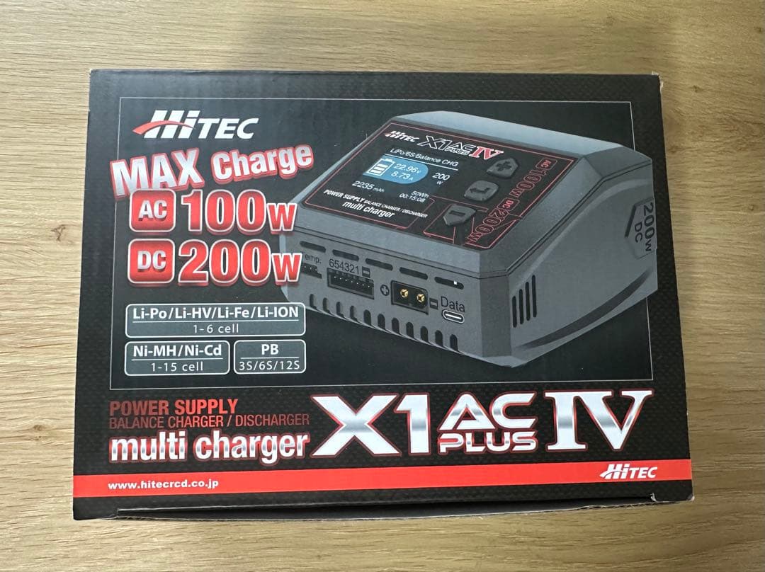 ハイテック マルチチャージャー X1 ACプラスIV AC/DC 充・放電器 Multi Charger X1 AC PLUS Ⅳ［ マルチチャージャー