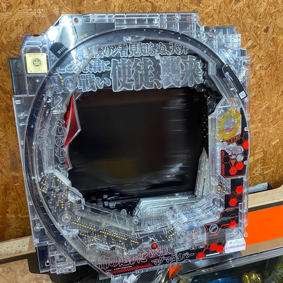 新世紀エヴァンゲリオン15 未来への咆哮 パチンコ 実機 セル板 - メルカリ
